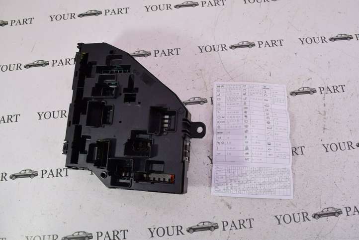 BMW X3 F25 (2010 - 2017)  9259468 Блок предохранителей