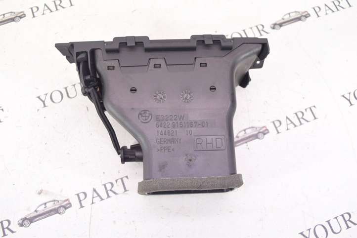 BMW 3 E90 E91 (2005 - 2012)  9151167 Боковая воздушный дефлектор