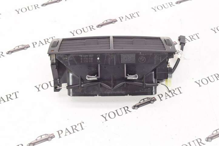 BMW X5 E53 (1999 - 2006)  8409081 Задняя воздушный дефлектор