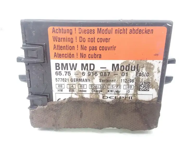 BMW 3 E46 (1998 - 2005) 6916087 Блок управления сигнализацией — фото 1