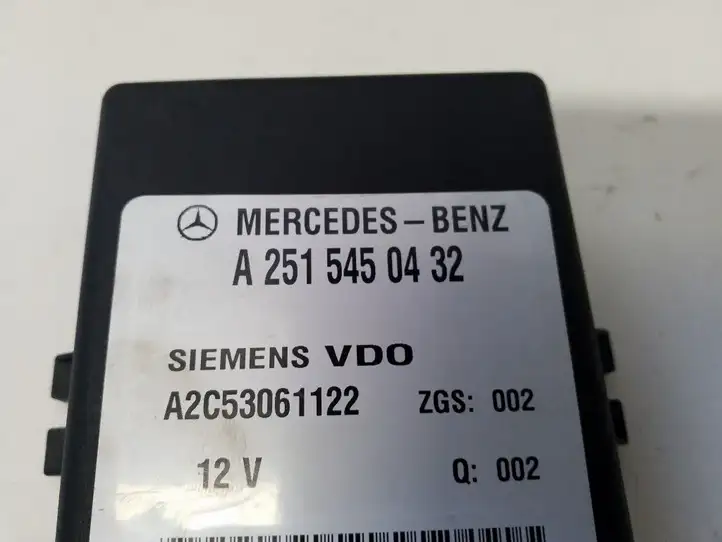 Mercedes-Benz E W211 (2002 - 2009) A2515450432 Блок управления пневмоподвеской — фото 4