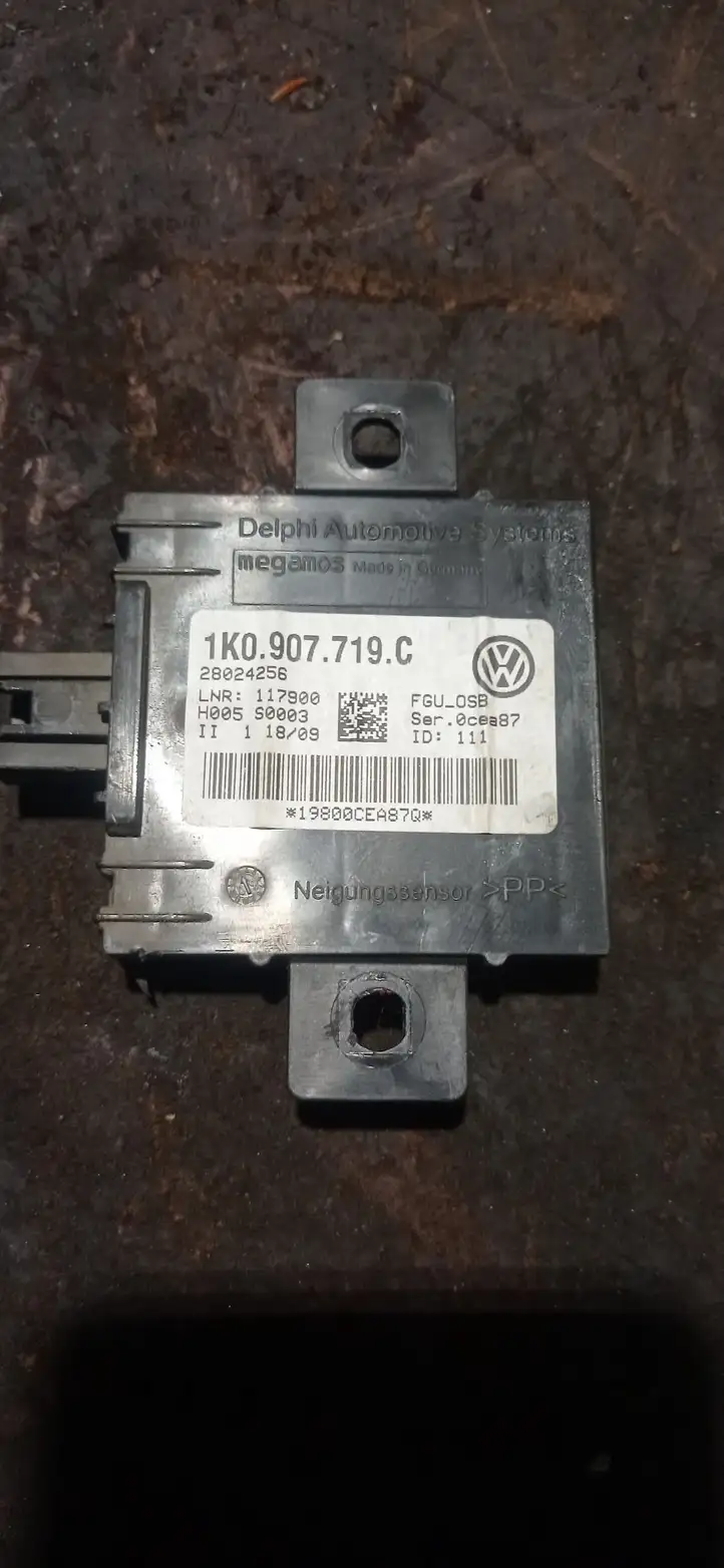 Audi A3/S3 8P (2004 - 2008) 1K0907719C Блок управления сигнализацией — фото 1