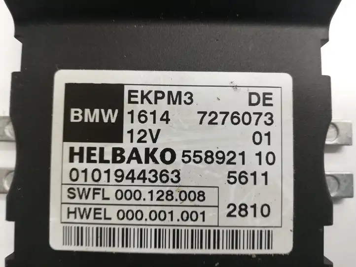 BMW X3 F25 (2010 - 2017) 7276073 Блок управления топливным насосом — фото 2