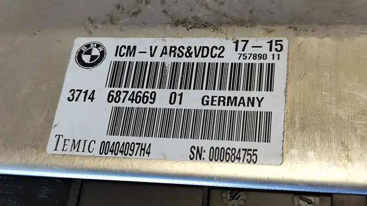 BMW 7 F01 (2008 - 2016) 37146874669 Блок управления пневмоподвеской — фото 3
