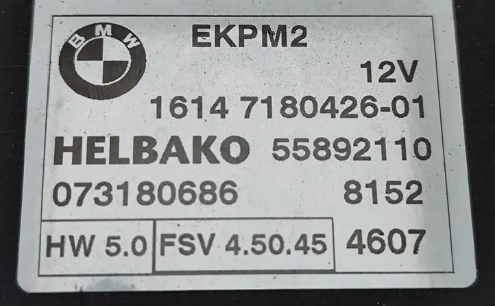 BMW 3 E90 E91 (2005 - 2012) 7180426 Блок управления топливным насосом — фото 2