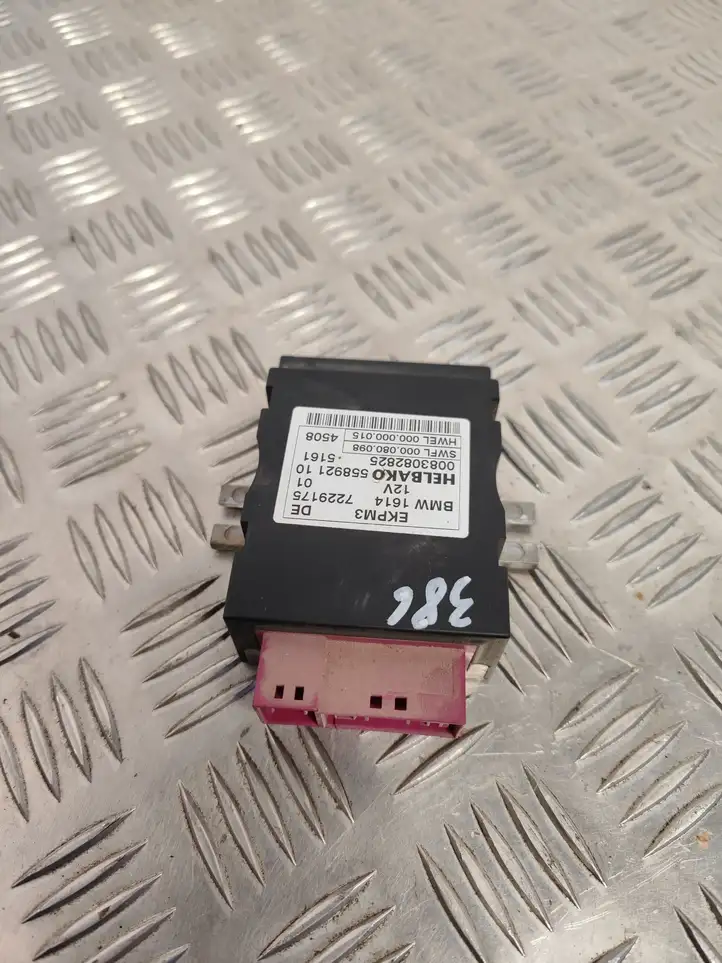 BMW 7 F01 (2008 - 2016) 7229175 Блок управления топливным насосом — фото 1
