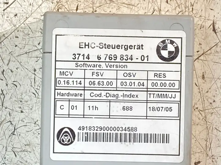 BMW 5 E60 E61 (2004 - 2010) 676983401 Блок управления пневмоподвеской — фото 4