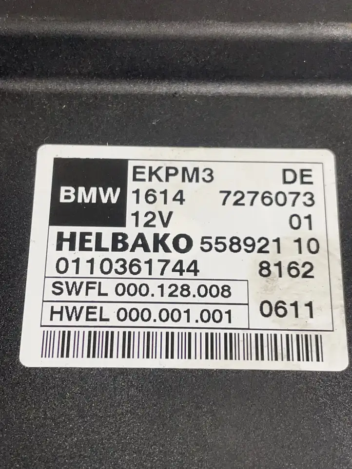 BMW 7 F01 (2008 - 2016) 7276073 Блок управления топливным насосом — фото 4
