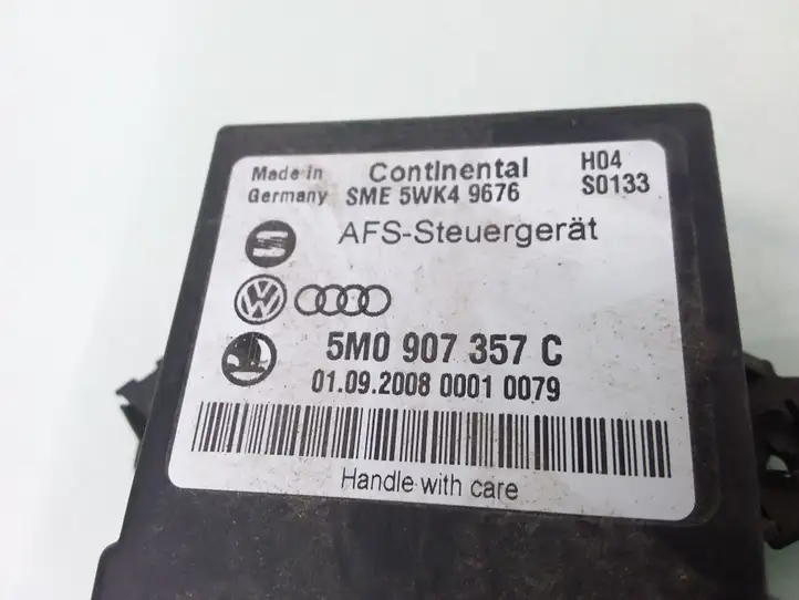 Skoda Superb B6 (3T) (2008 - 2015) 5M0907357C Блок розжига ксенона — фото 4