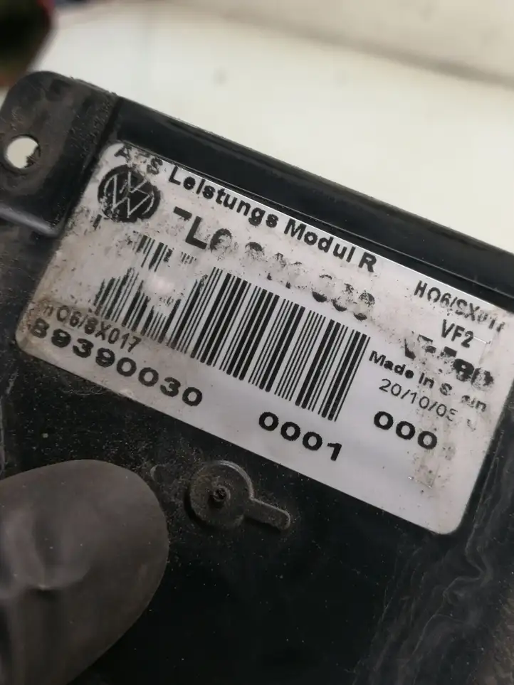 (2005 - 2010) 7L6941329 Блок розжига ксенона — фото 2