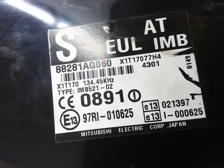 Subaru Outback (2003 - 2007) 88281AG060 Модуль комфорта — фото 5