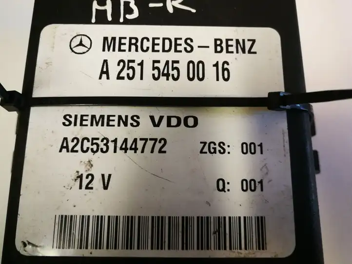 Mercedes-Benz E W211 (2002 - 2009) 2515450016 Блок управления пневмоподвеской — фото 2