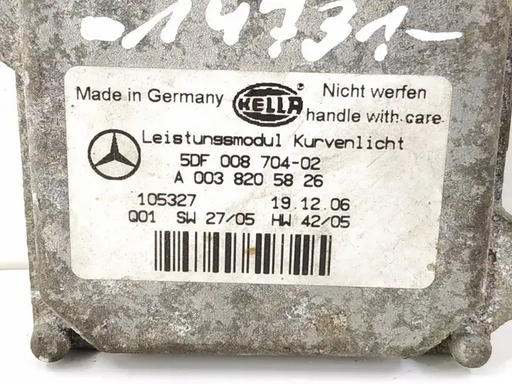 Mercedes-Benz R W251 (2005 - 2013) Блок розжига ксенона — фото 2