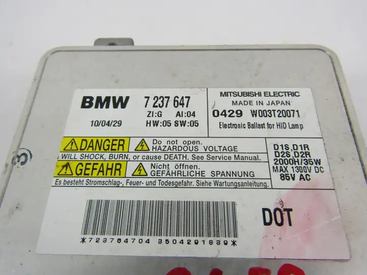 BMW 5 GT F07 (2010 - 2017) Блок розжига ксенона — фото 2