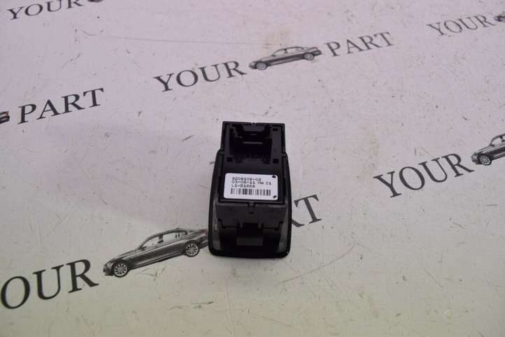 BMW X3 F25 (2010 - 2017)  9208106 Кнопка стеклоподъемников