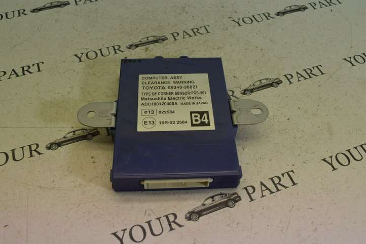 Lexus GS 300 350 430 450h (2004 - 2007)  8934030021 Блок управления парковки