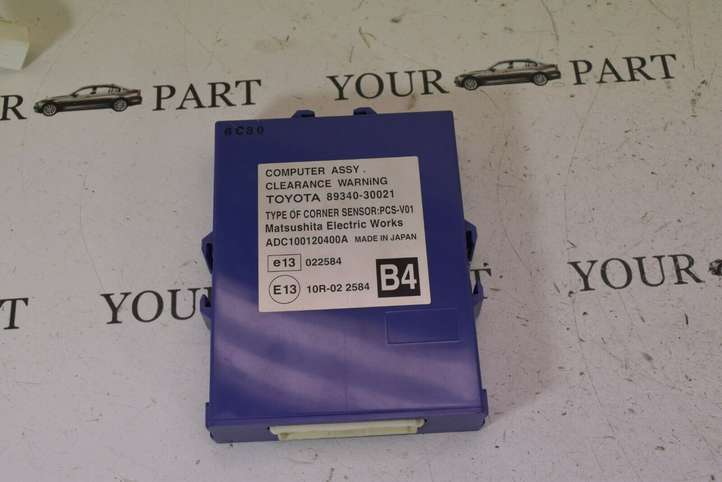 Lexus GS 300 350 430 450h (2004 - 2007)  8934030021 Блок управления парковки