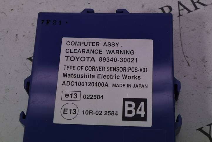 Lexus GS 300 350 430 450h (2004 - 2007)  8934030021 Блок управления парковки