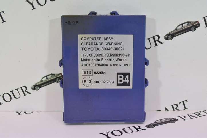 Lexus GS 300 350 430 450h (2004 - 2007)  8934030021 Блок управления парковки