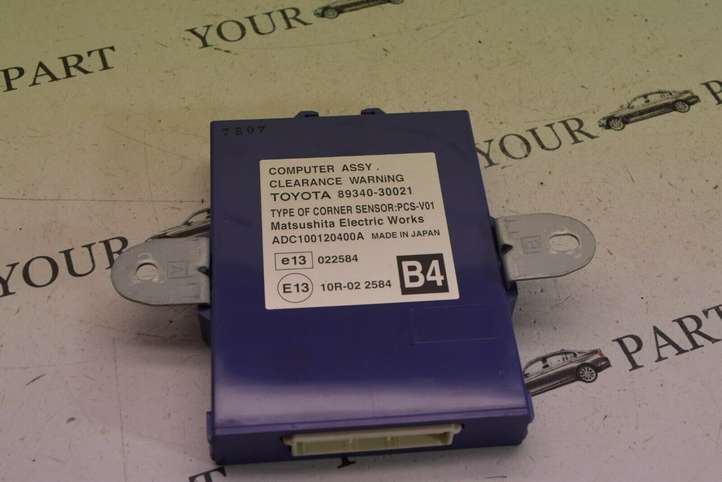 Lexus GS 300 350 430 450h (2004 - 2007)  8934030021 Блок управления парковки
