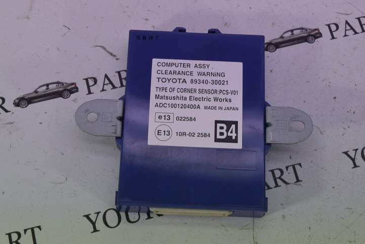 Lexus GS 300 350 430 450h (2004 - 2007)  8934030021 Блок управления парковки