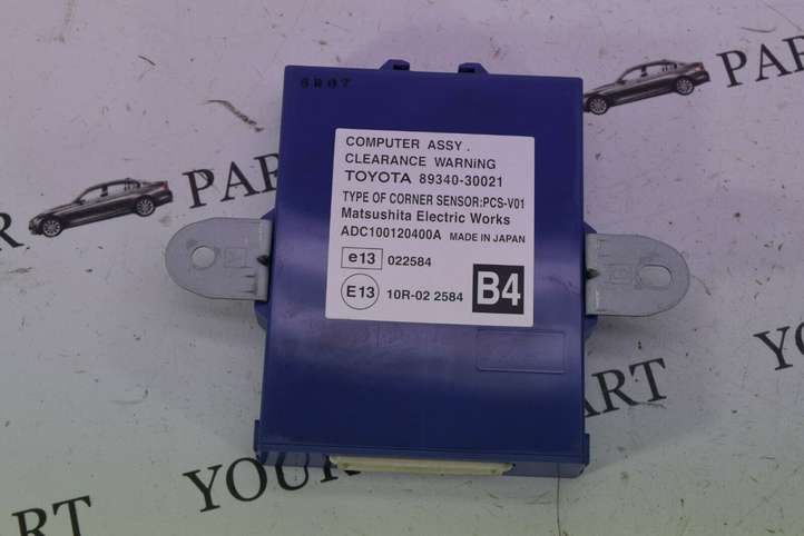 Lexus GS 300 350 430 450h (2004 - 2007)  8934030021 Блок управления парковки
