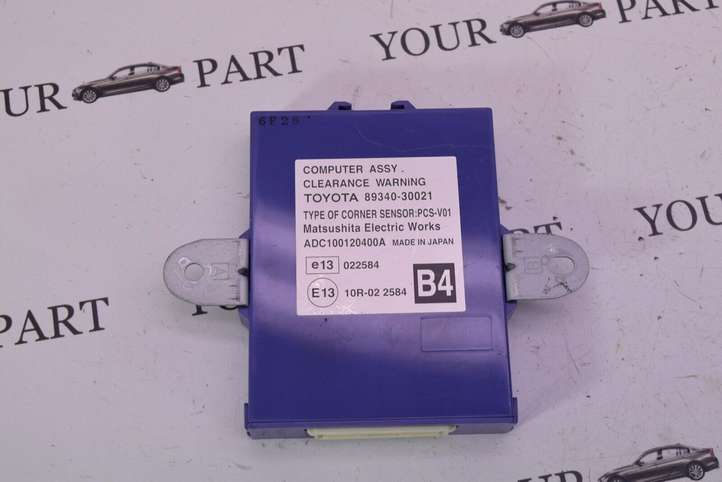 Lexus GS 300 350 430 450h (2004 - 2007)  8934030021 Блок управления парковки