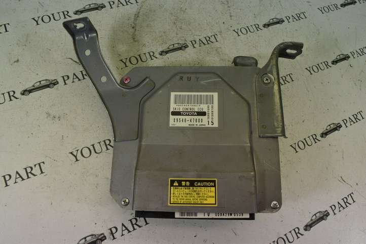 Toyota Prius (XW20) (2003 - 2009)  8954047080 Блок управления ABS