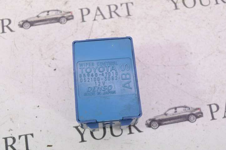 Toyota Prius (XW20) (2003 - 2009)  8594047010 Реле стеклоочистителей