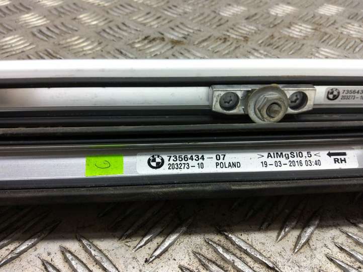 BMW X1 F48 F49 (2015 - 2022)  7356434 Звукоизоляция крыши