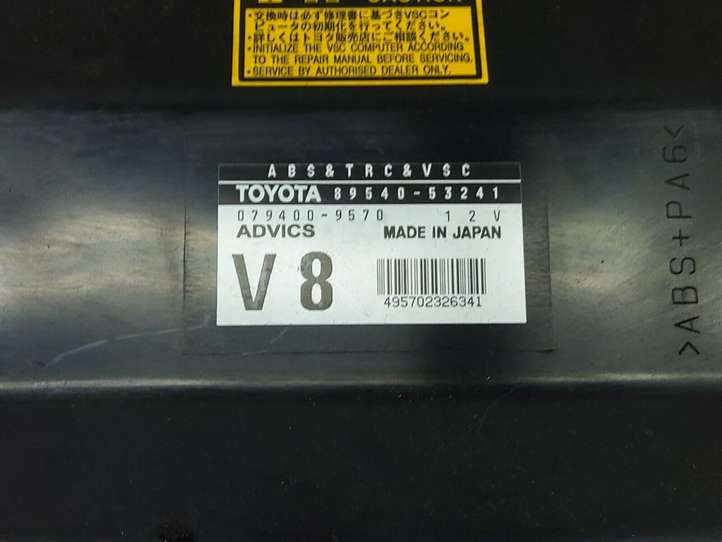 Lexus IS 220 (2005 - 2010)  8954053241 Блок управления ABS