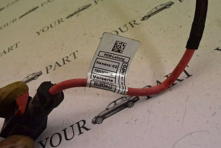 BMW 1 F20 F21 (2011 - 2019)  8610609 Другой проводник
