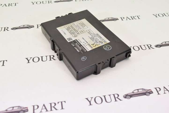 Lexus GS 300 350 430 450h (2004 - 2007)  8999030040 Блок управления центрального замка