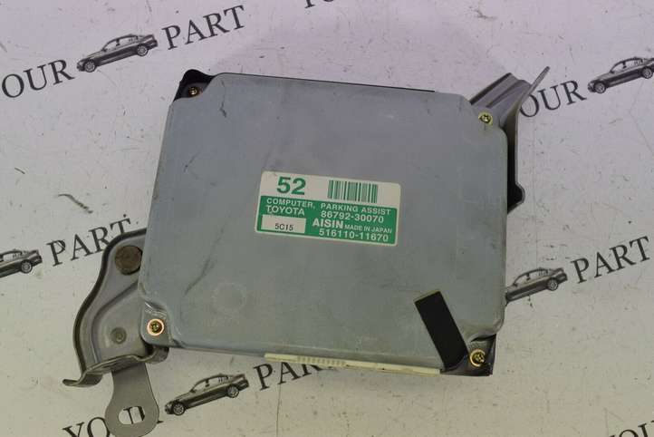 Lexus GS 300 350 430 450h (2004 - 2007)  8679230070 Блок управления парковки