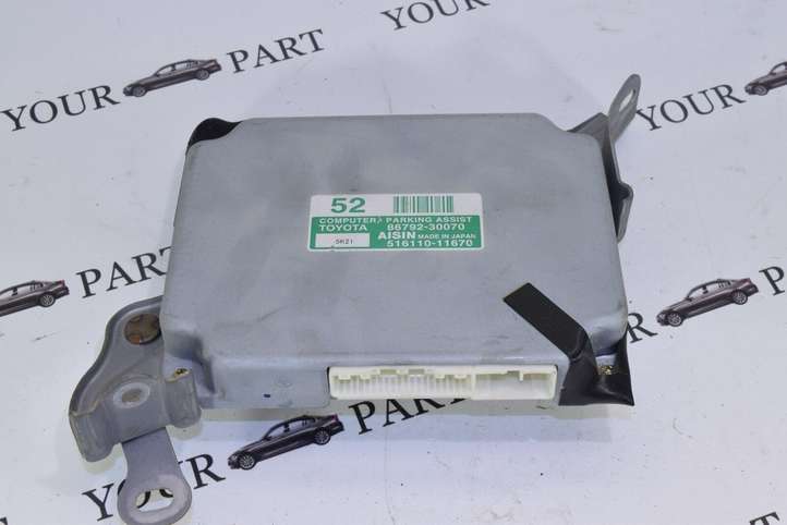 Lexus GS 300 350 430 450h (2004 - 2007)  8679230070 Блок управления парковки