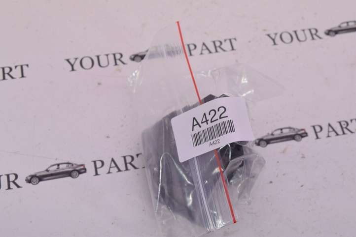 BMW 1 E81 E87 (2004 - 2011)  6954718 Считывающее устройство карточки зажигания