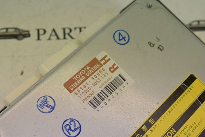 Lexus GS 300 350 430 450h (2004 - 2007)  8918130080 Блок управления усилителя руля