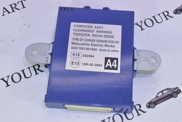 Lexus GS 300 350 430 450h (2004 - 2007)  8934030020 Блок управления парковки
