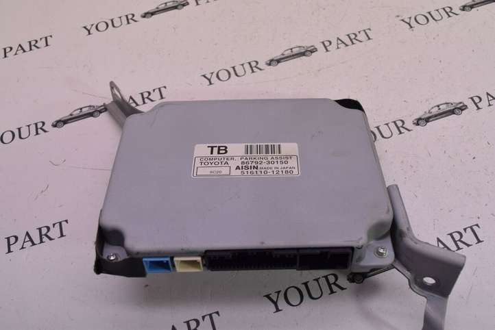 Lexus GS 300 350 430 450h (2004 - 2007)  8679230150 Блок управления парковки