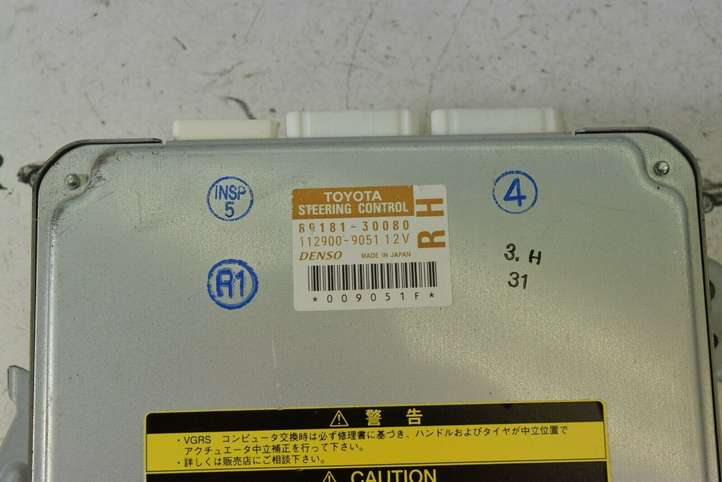 Lexus GS 300 350 430 450h (2004 - 2007)  8918130080 Блок управления усилителя руля