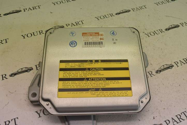 Lexus GS 300 350 430 450h (2004 - 2007)  8918130080 Блок управления усилителя руля