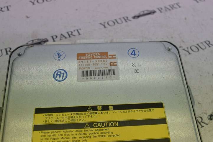 Lexus GS 300 350 430 450h (2004 - 2007)  8918130080 Блок управления усилителя руля