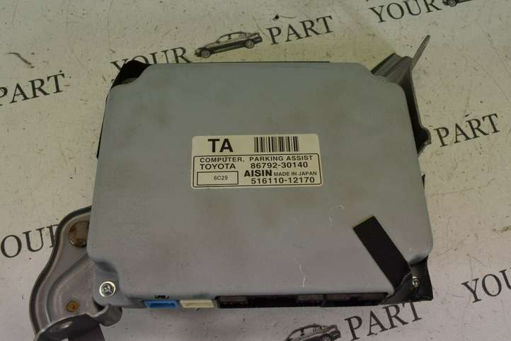 Lexus GS 300 350 430 450h (2004 - 2007)  8679230140 Блок управления парковки