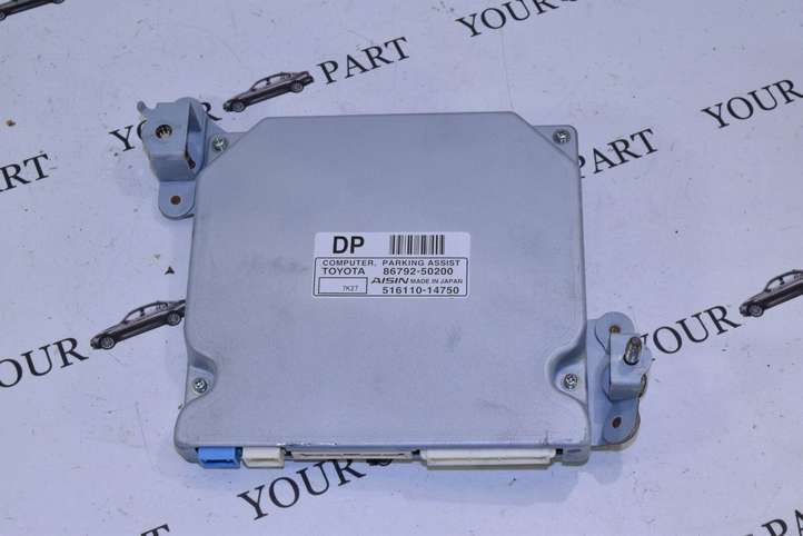 Lexus LS 460 (2006 - 2009)  8679250200 Блок управления парковки