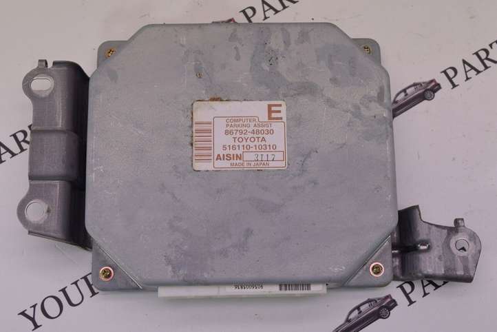 Lexus RX 330 (2003 - 2006)  8679248030 Блок управления парковки