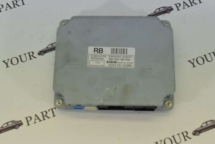 Lexus RX 330 (2003 - 2006)  8679248160 Блок управления парковки