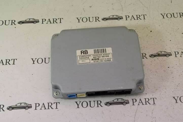 Lexus RX 330 (2003 - 2006)  8679248160 Блок управления парковки