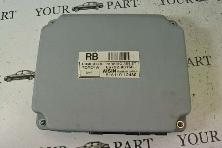 Lexus RX 330 (2003 - 2006)  8679248160 Блок управления парковки