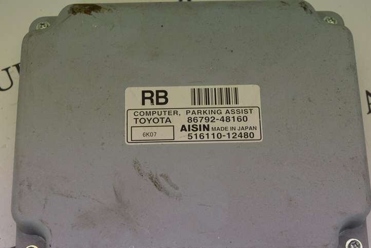 Lexus RX 330 (2003 - 2006)  8679248160 Блок управления парковки