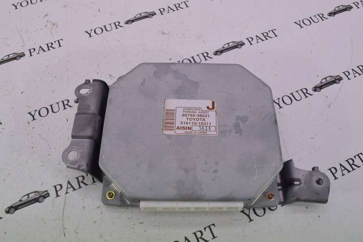 Lexus RX 330 (2003 - 2006)  8679248031 Блок управления парковки